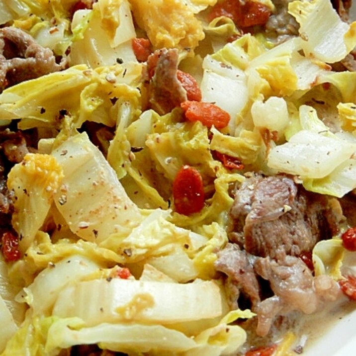 ヘルシー 牛肉切り落とし 白菜のミルク煮 レシピ 作り方 By ジョン リーバス 楽天レシピ